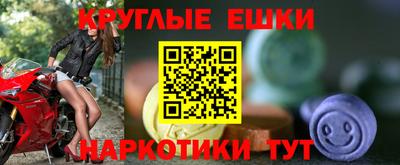 амф Волжский
