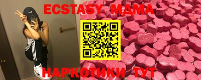 альфа пвп VHQ Апрелевка