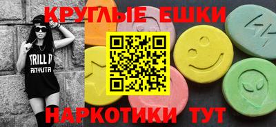 амф Волжский