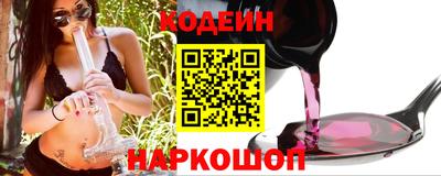 амф Волжский