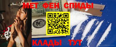 каннабис Волжск