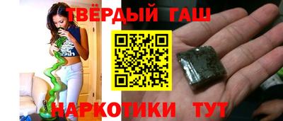 спиды Волгодонск