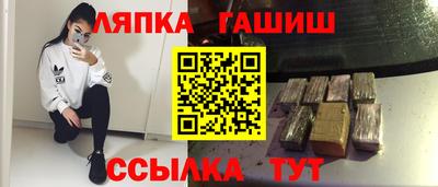 амф Волжский