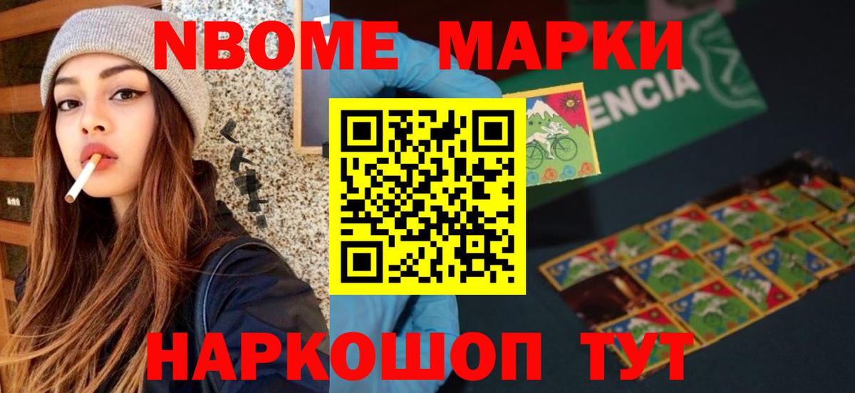 ЛСД экстази ecstasy Сарапул