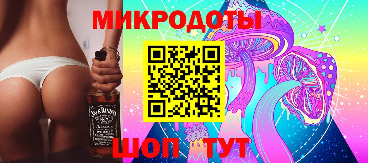 Галлюциногенные грибы мухоморы  Сарапул  Псилоцибиновые грибы мицелий 