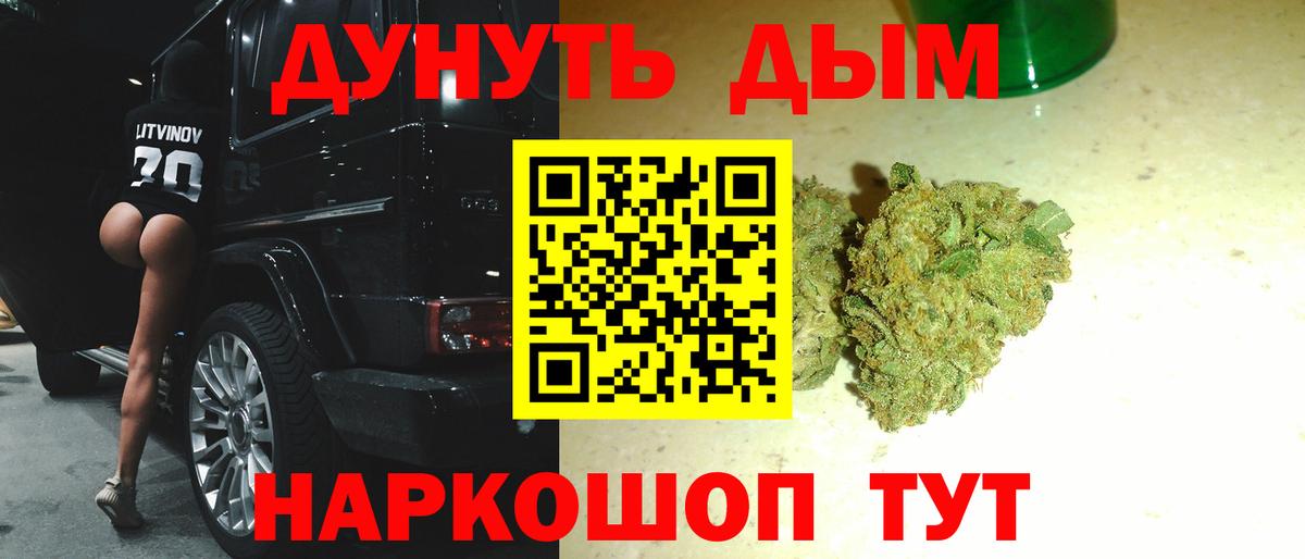 MDMA Сарапул